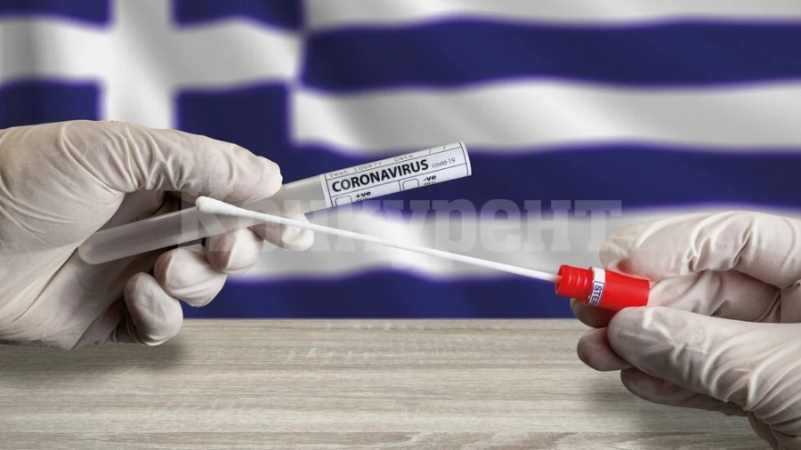 10 случая на Омикрон в Гърция, въвеждат PCR тест за всички пристигащи