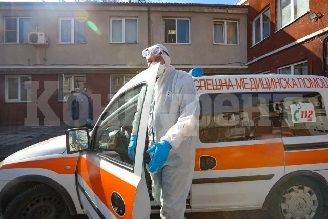 Пожарникари помагаха на доктори и пациенти в Монтана