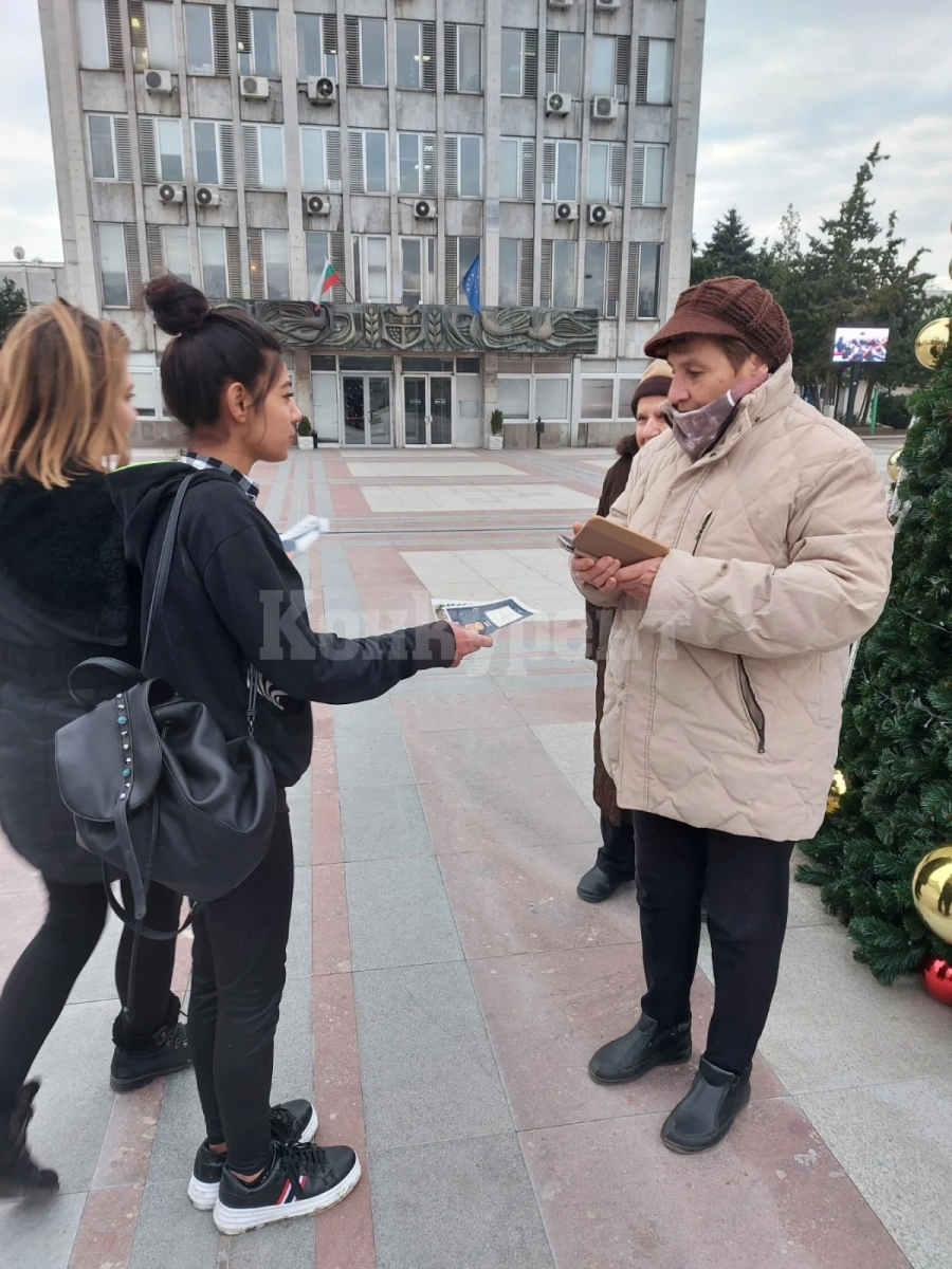 Празнични прояви в навечерието на Коледа във Видин