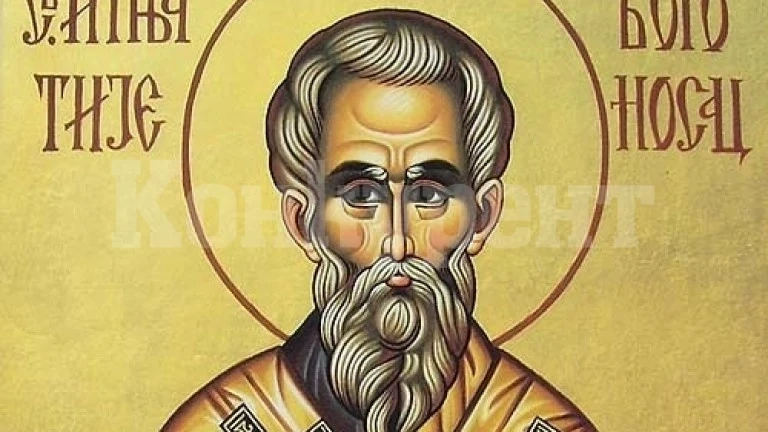 Традиции и обичаи на Игнажден - внимавайте кой пръв ще влезе в дома ви