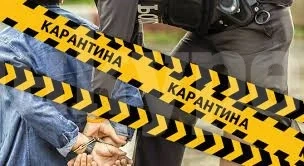 Заловиха осем, нарушили карантината