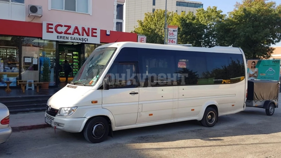 Пазаруваме от Турция хапчета за полова мощ на половин цена