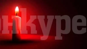 IN MEMORIAM! Почина богослов от Враца, вижте кога и къде се прощаваме с него