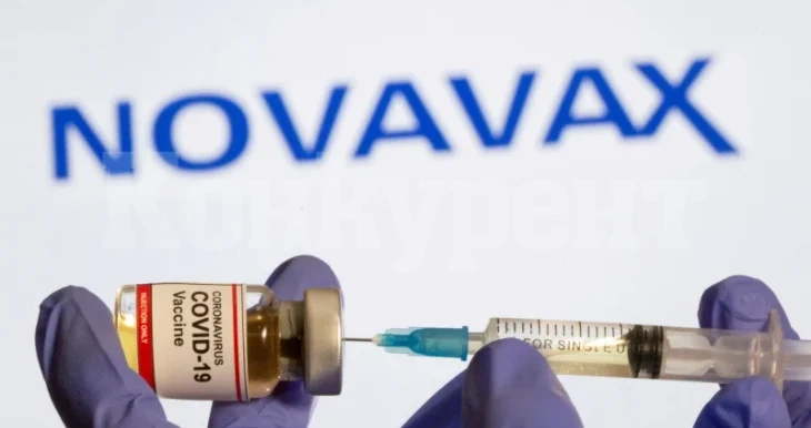 Официално: Novavax е петата COVID ваксина