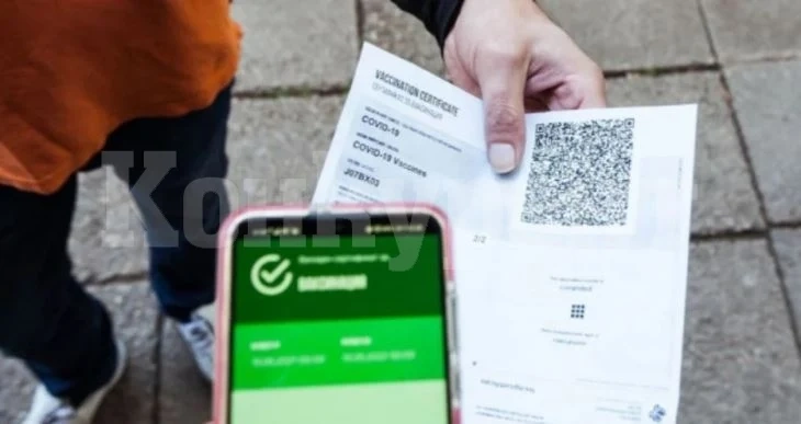Зеленият сертификат у нас пада! Ето първо къде и при какво условие