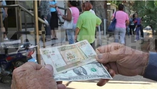 Инфлацията в Куба през 2021 г. ще надхвърли 70 процента