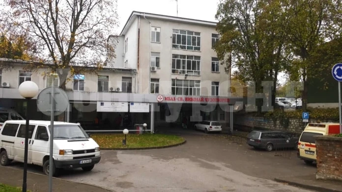 Бивша служителка в ломската болница присвоила близо 73 000 лева