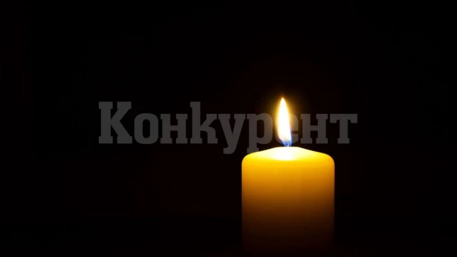 Скръбна вест! Почина общинският ръководител на ГЕРБ-Мизия