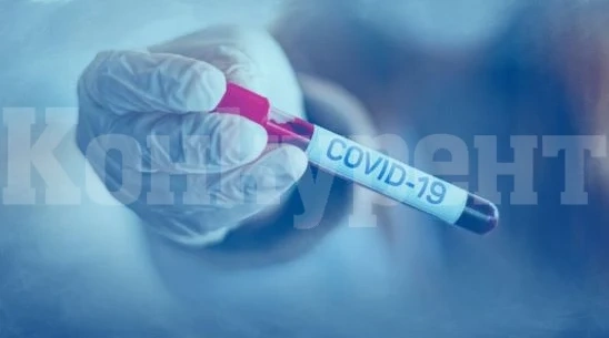1463 нови случая на COVID-19 у нас, 64 в Северозапада