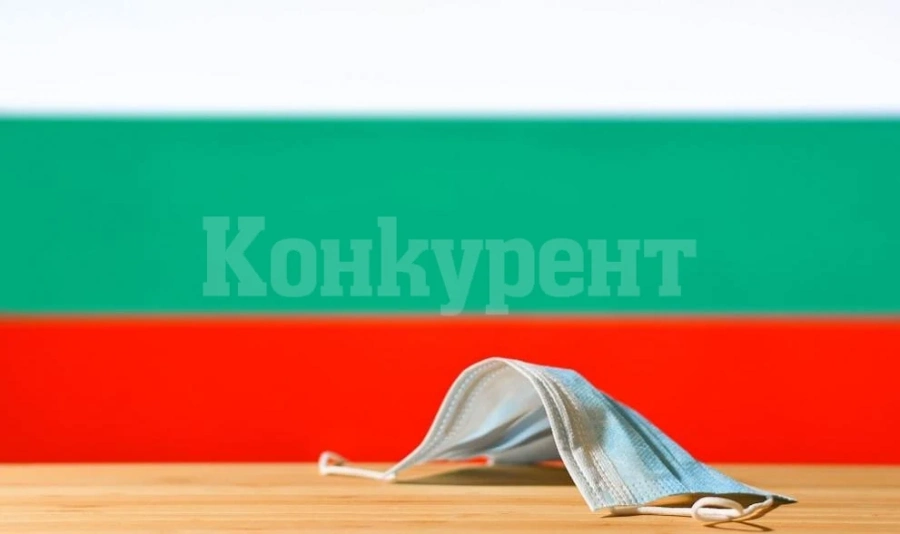 Мерки срещу COVID-19: Здравното министерство с важни препоръки за празничните дни