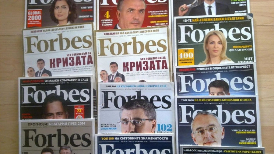 Ето кой е най-младият българин в класацията на „Форбс\