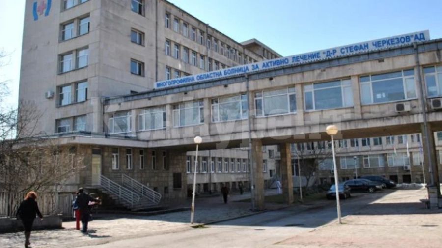 Пациент скочи от прозореца на болницата във Велико Търново