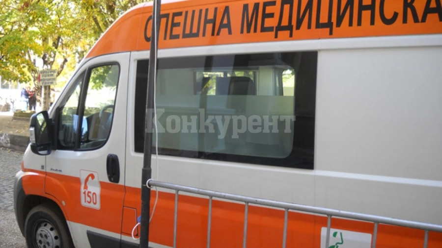 Лекарите в Монтана спасиха родилка, изпаднала в клинична смърт по време на секцио