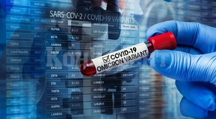 COVID-19 удари нов рекорд във Великобритания