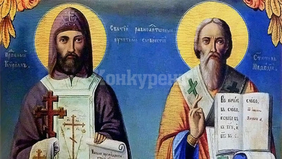 Пак скандал с руски филм, който не знае откъде идва глаголицата
