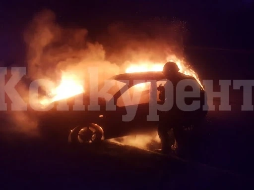 Ченгетата разследват странен пожар, изпепелил нередовно „Рено“