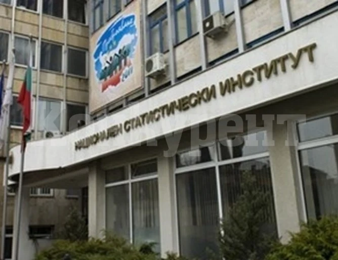 С 31 % са скочили цените на едро през ноември на годишна база