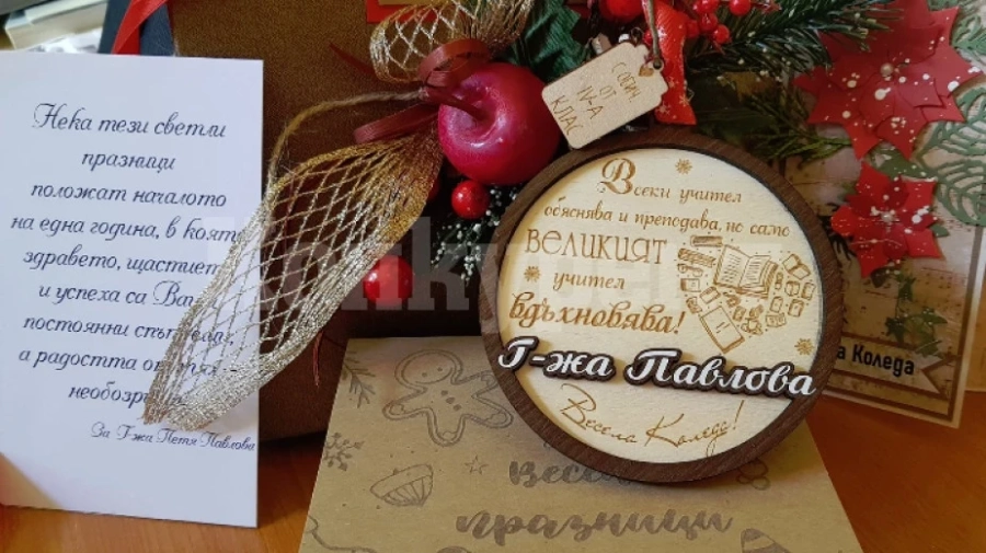 Млада жена от Лом осъществява мечтата си да работи като учител