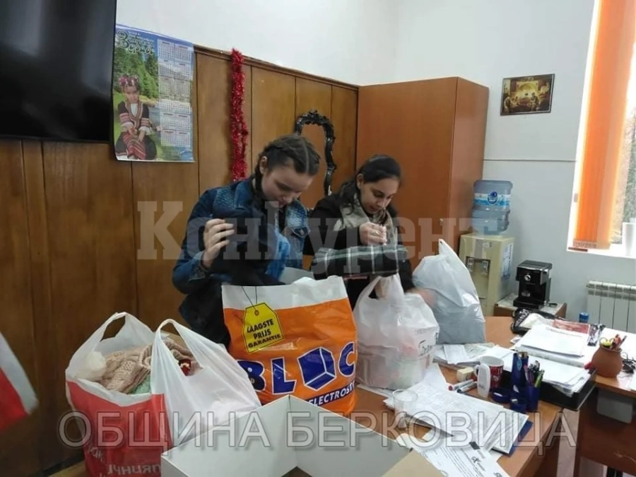 Ученици от Берковица изпратиха годината с благотворителни дела