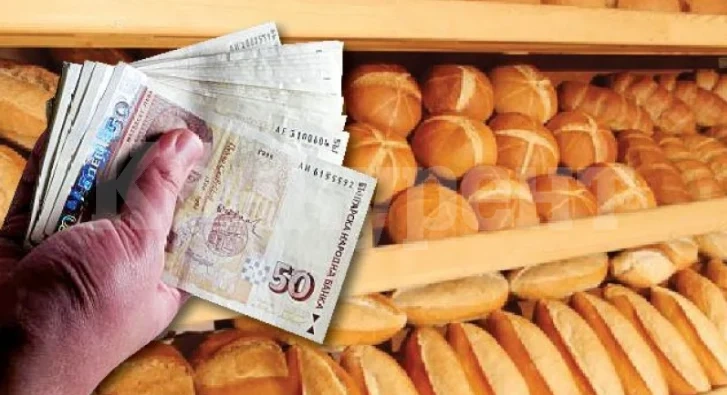 Неприятно: Ценова бомба с хляба и редица други продукти