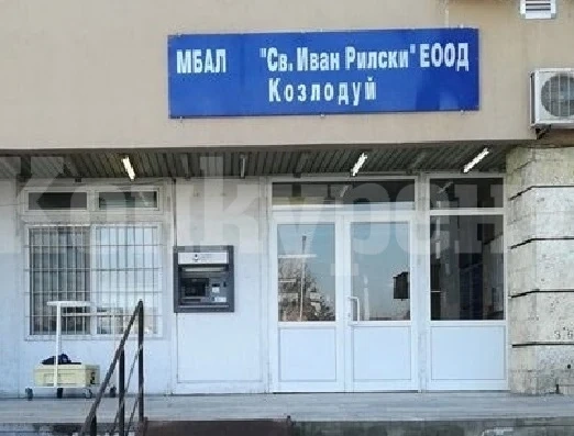 75 бебета са се родили в Козлодуй за миналата година