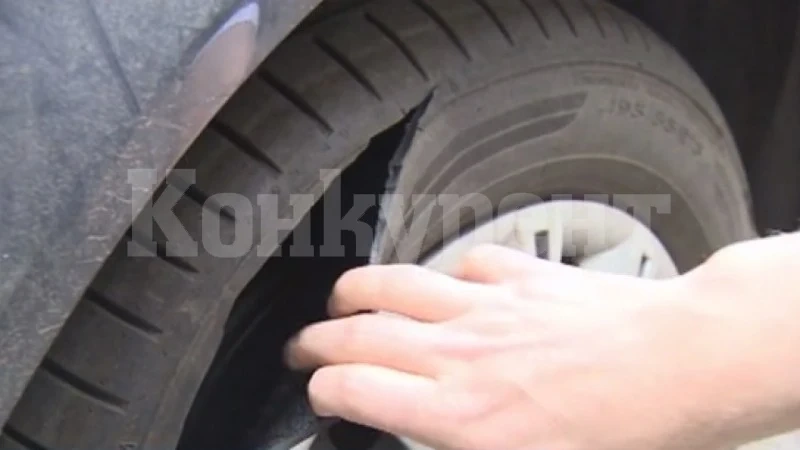 Отмъщение! Двама хлапаци нарязаха гумите на кола в Криводол