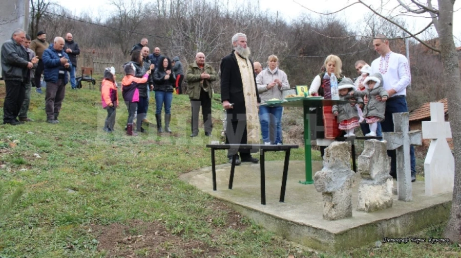 Курбан за здраве дадоха в село Игнатица