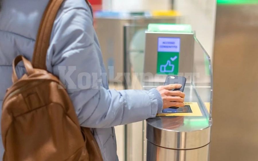 Готвят електронна идентификация с телефон, промяна в личните карти и реформи в пощата