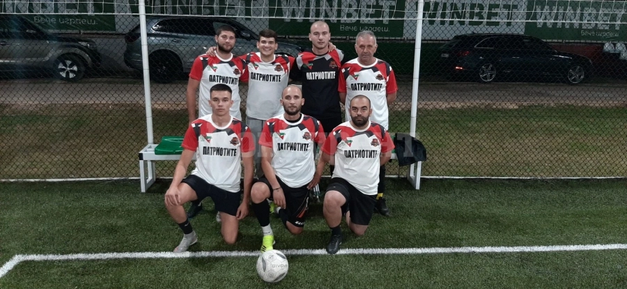Патриотите счупиха каръка в Зимната лига