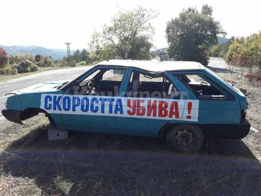 Скоростта убива! 5 са жертвите на високата скорост за година по пътищата във Врачанско
