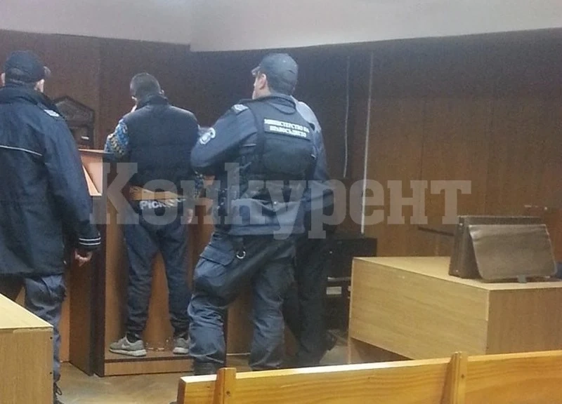 Задържаха под стража мъж, издирван във връзка с европейска заповед за арест от Германия
