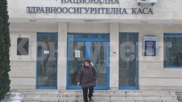 Двойно повече пациенти са сменили личния си лекар в област Видин