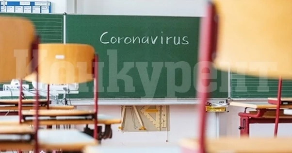 101 ученици в Монтанско са под карантина, Берковица влезе в тъмночервената зона