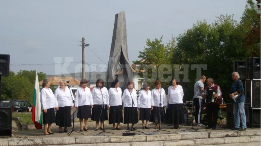 Читалището в Долна Кремена с богата културна програма