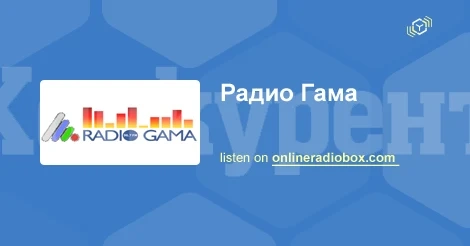 Медиите в Северозапада намаляха с една, спря радио...