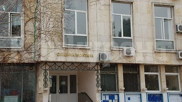 Монтана стартира данъчната си кампания, налозите не са увеличени