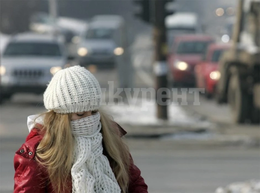 Студен и ветровит ден