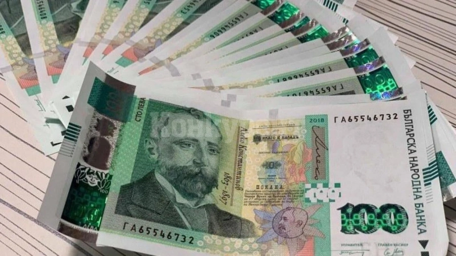 Вижте колко българи получават по 120 000 лв. годишно