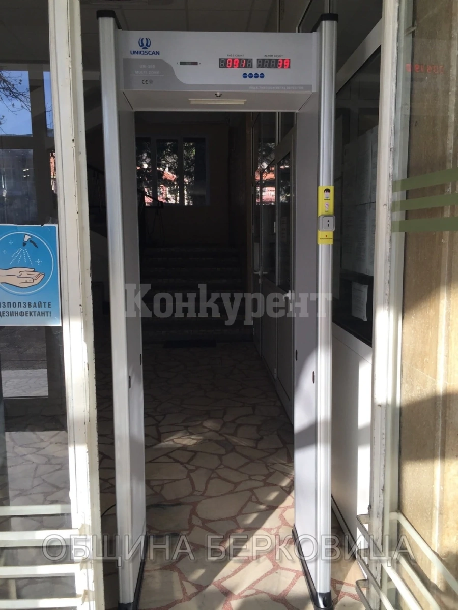 Монтираха терморамка за измерване на телесната температура в ОБА – Берковица
