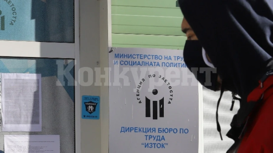 Враца и Монтана са с най-ниска безработица