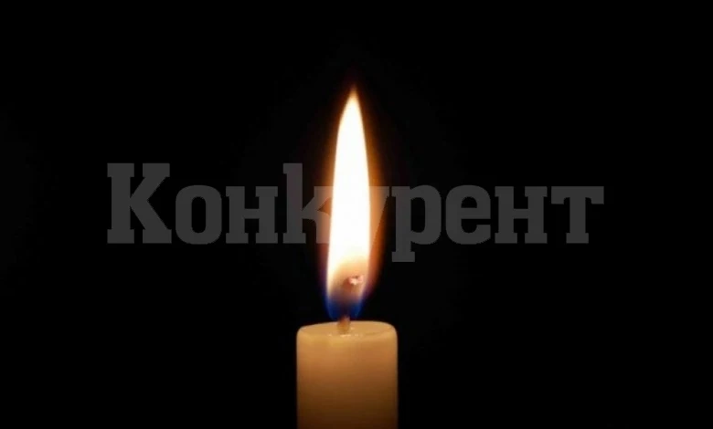 In memoriam! Почина уважаван директор на завод в Зверино