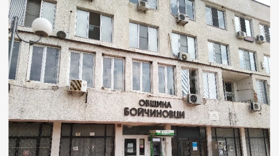 Търсите работа? В Бойчиновци я предлагат
