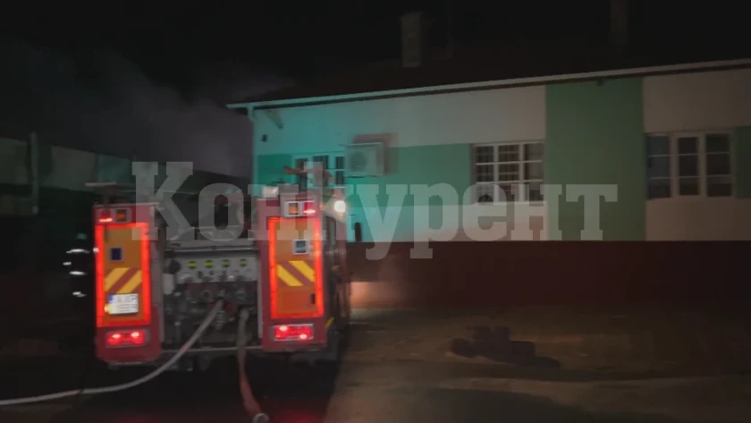 Непълнолетен подпали бивше училище във Врачанско