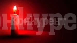 IN MEMORIAM! Почина популярен видински музикант