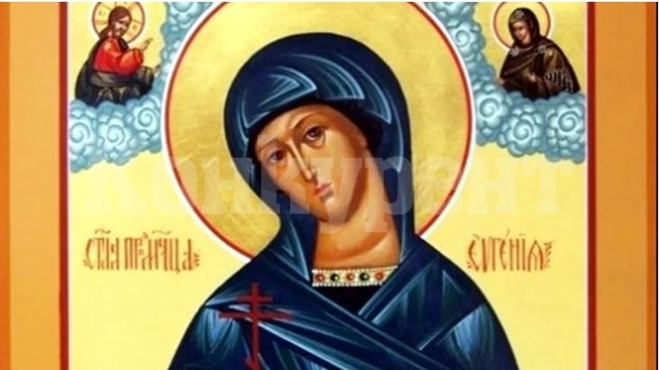 Приказни имена черпят днес! Вижте ИКОНАТА на светица, възпираща болести и беди