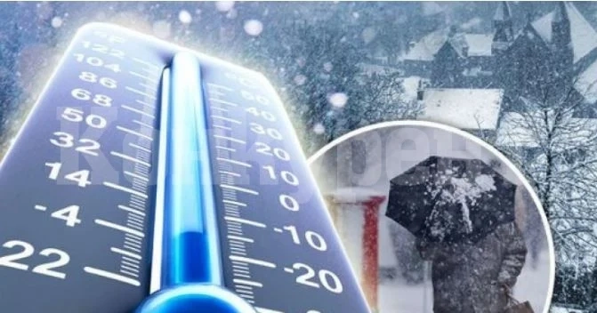 Meteo Balkans: Кучи студ сковава страната, градусите падат до... СЕДМИЧНА ПРОНОЗА