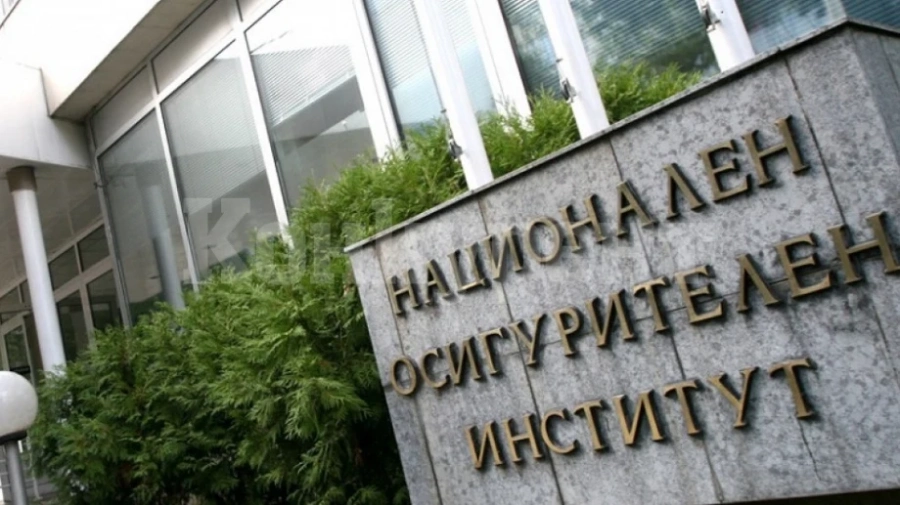 Търси се! Експерт за отпускане на пенсии