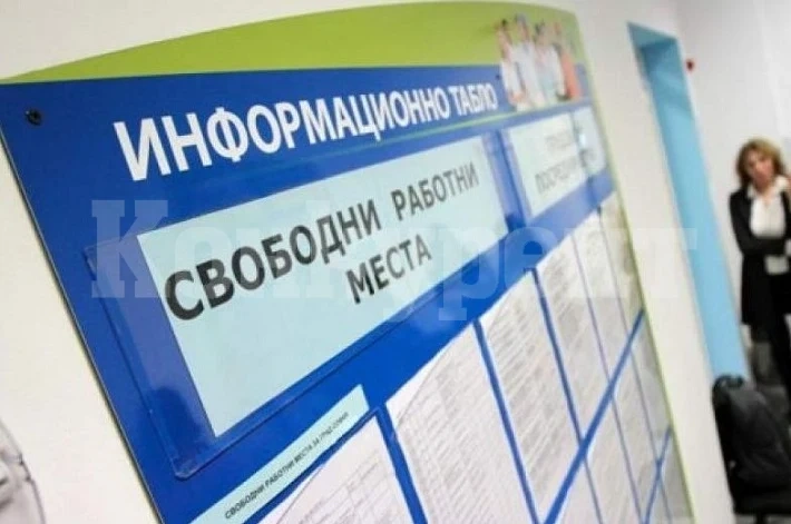Над 10 000 са хората без квалификация на трудовата борса в Северозапада