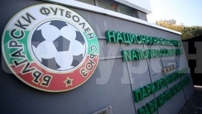 40 000 евро за Ботев /Вр/ от УЕФА, по 15 000 за Монтана, по някой лев има и за СЗ Трета лига