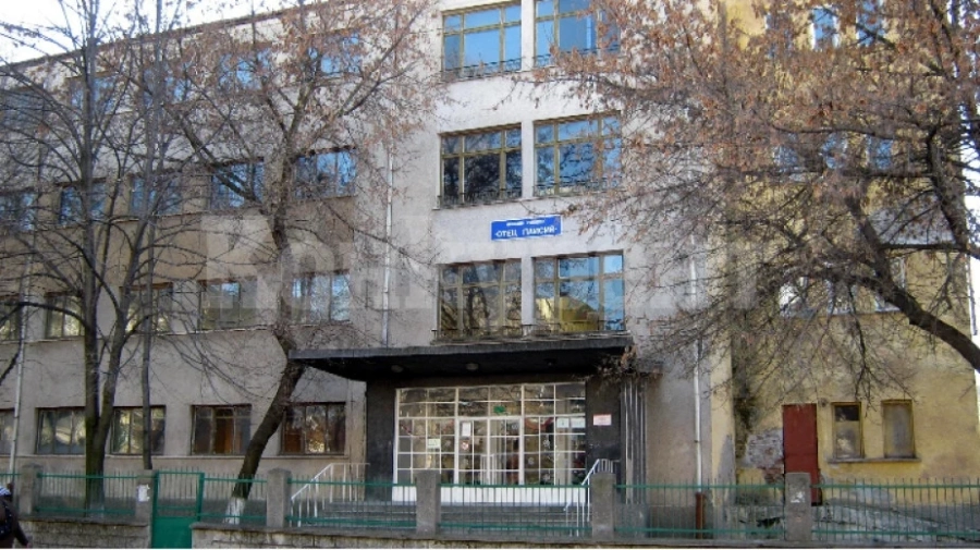 Закриват видинското ОУ „Отец Паисий“